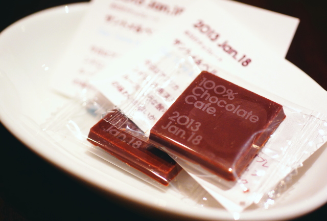 365日 チョコレート