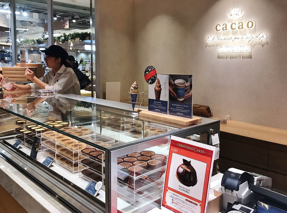 鎌倉cacao 新宿ルミネ店