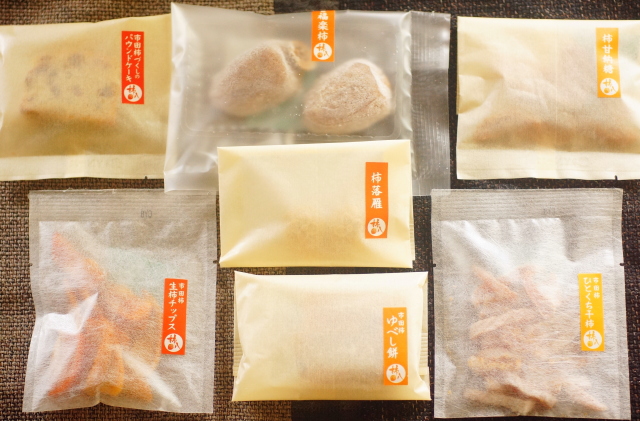 市田柿の店 柿八 ご試食セット 内容 写真