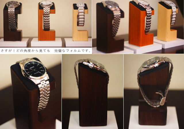 木製 時計収納 メンズ