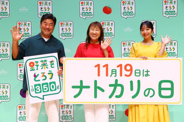 佐々木健介さん、北斗晶さん、山之内すずさん