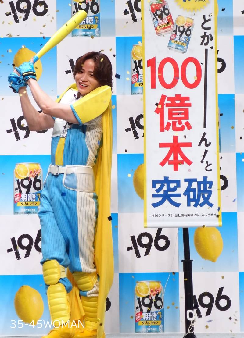 『−196マン就任＆「−196無糖」新CM発表会』