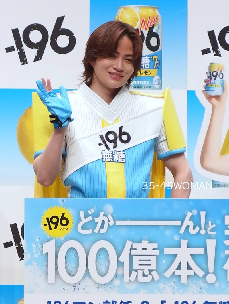 −196無糖 菊池風磨