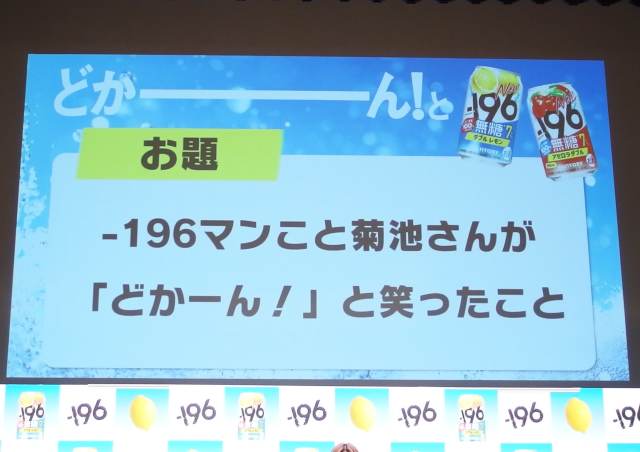 1960825i