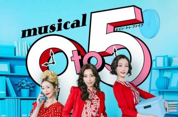 9to5top