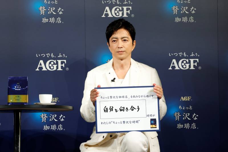 大沢たかお「珈琲は日常のパートナー」新CM発表会で語った“ちょっと贅沢な時間”