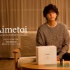Kis-My-Ft2 藤ヶ谷太輔 エメトワ5thコレクション