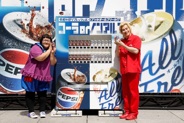 サントリー「オールフリー」イベント メイプル超合金