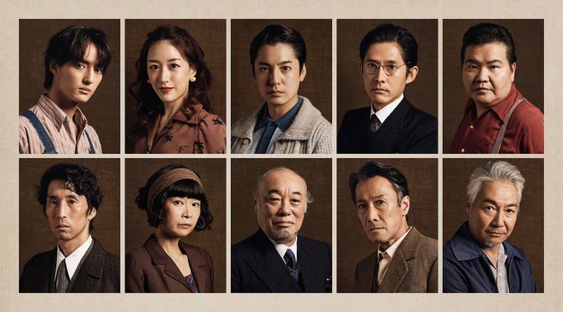 すべての幸運を手にした男