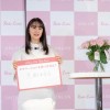 山本美月「ANLAN Rose Lumi」新商品発表会