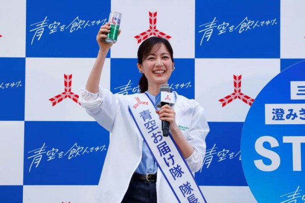 生田絵梨花「三ツ矢サイダー 澄みきる青空バルー ン」記者発表会