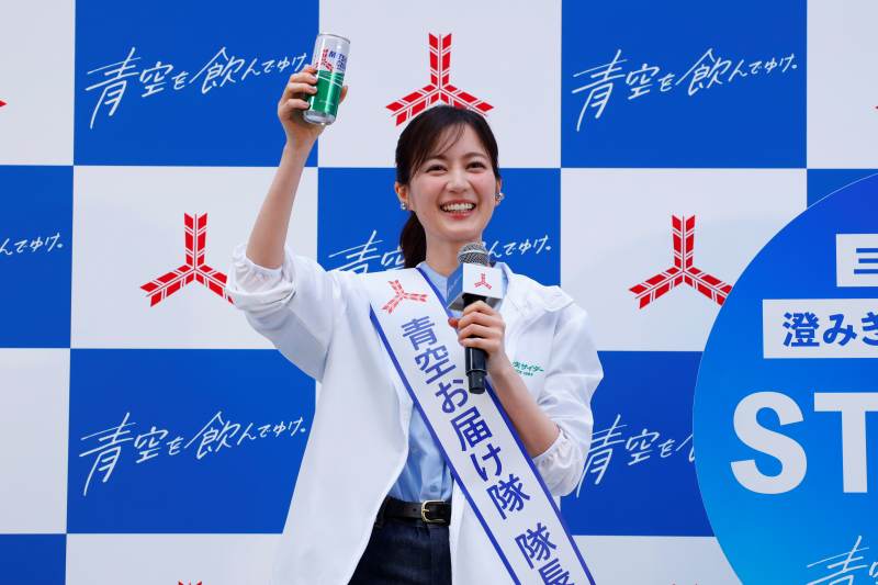生田絵梨花「三ツ矢サイダー 澄みきる青空バルー ン」記者発表会