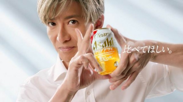 アサヒ クリア生 木村拓哉さんCM