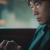 ASUSCM 綾野剛