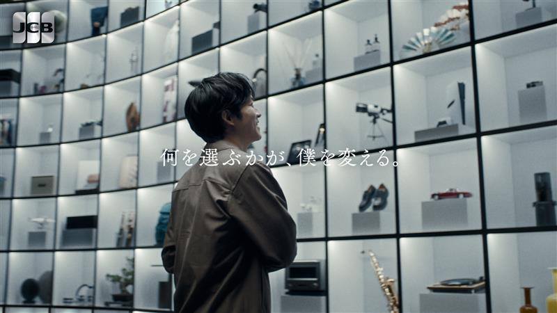 何を選ぶかが、僕を変える。JCBプラチナ 松坂桃李