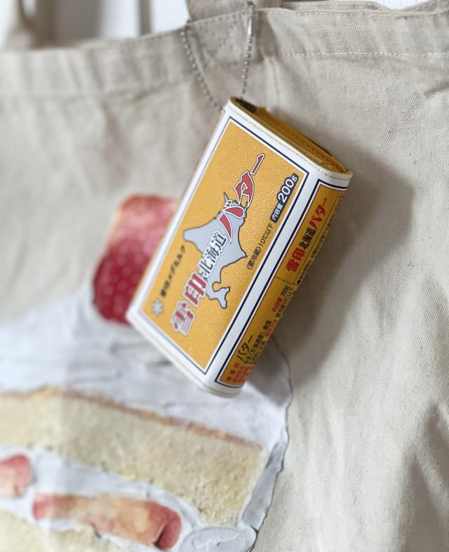 「雪印北海道バター」そのままポーチ