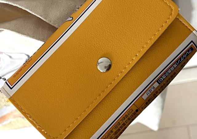 「雪印北海道バター」そのままポーチ