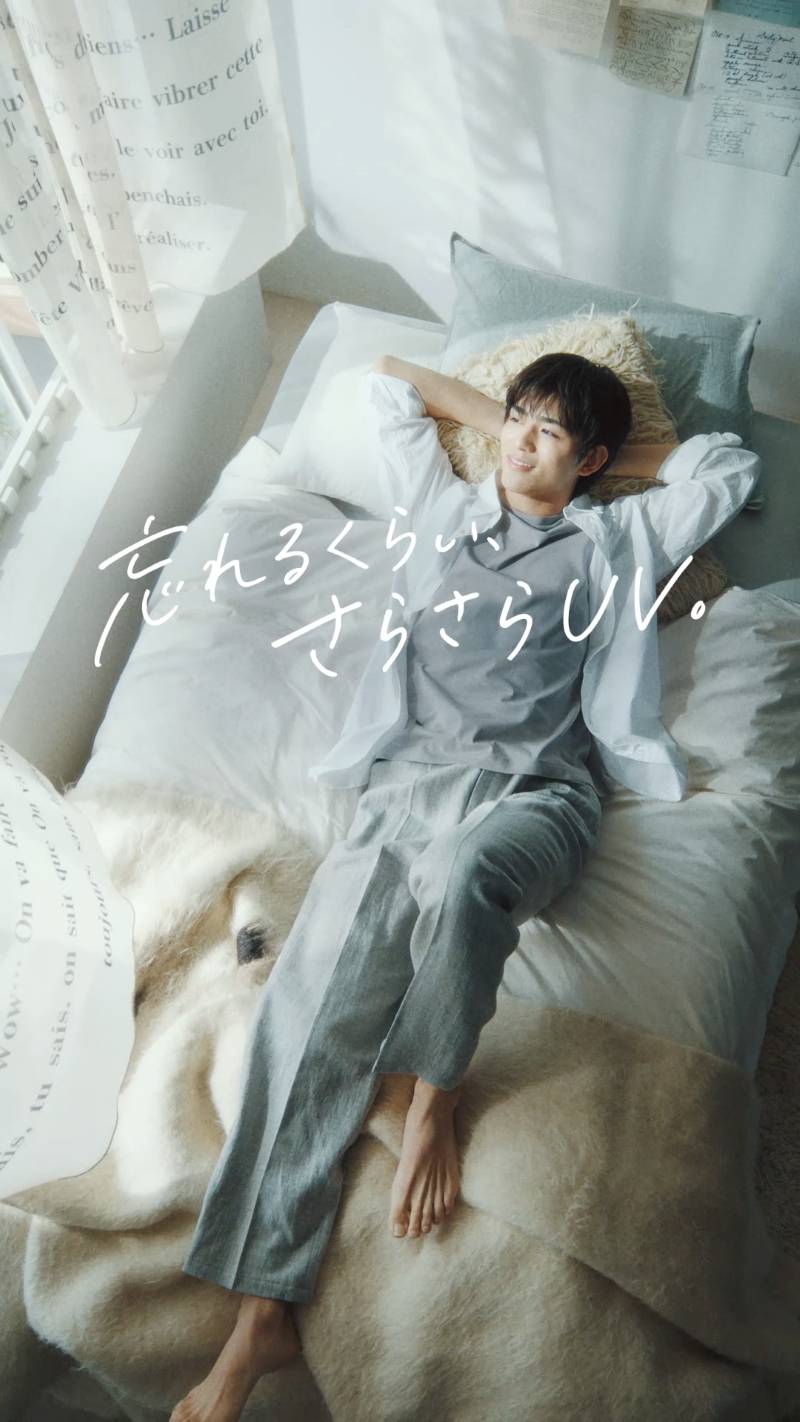 篠塚大輝さんソロ出演「by365」新WEBCM