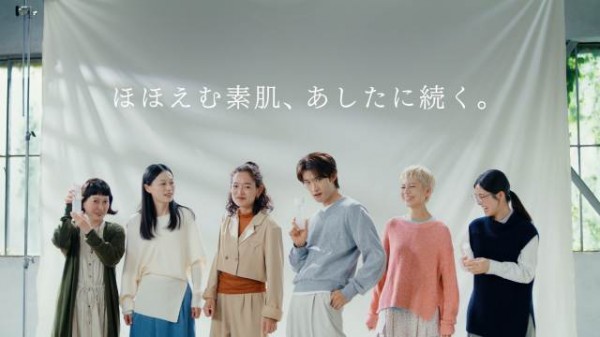 向井康二さん 「あしたのあなたに続く」ちふれCM