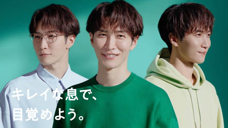 3人のデンティス 渡辺翔太