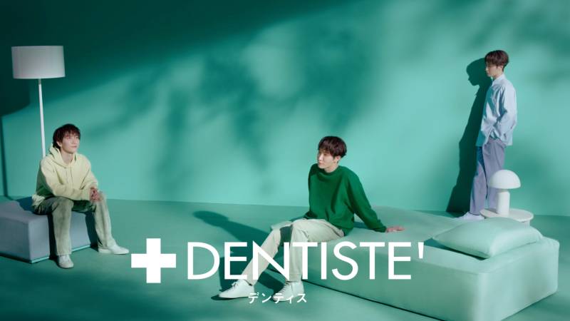 3人のデンティス 渡辺翔太