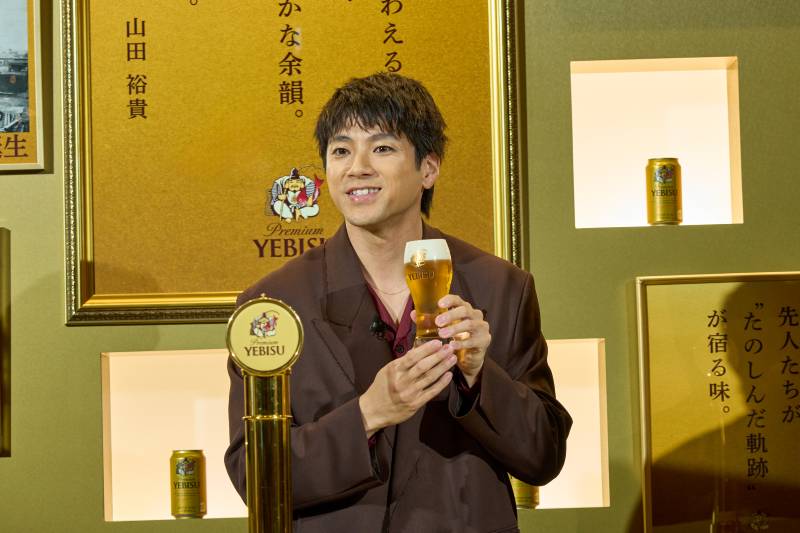 山田裕貴「ヱビスビール 黄金のBAR」先行内覧会および新CM発表会