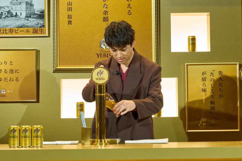 山田裕貴「ヱビスビール 黄金のBAR」先行内覧会および新CM発表会