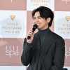 ELLE SPA 開業 GENERATIONS片寄涼太