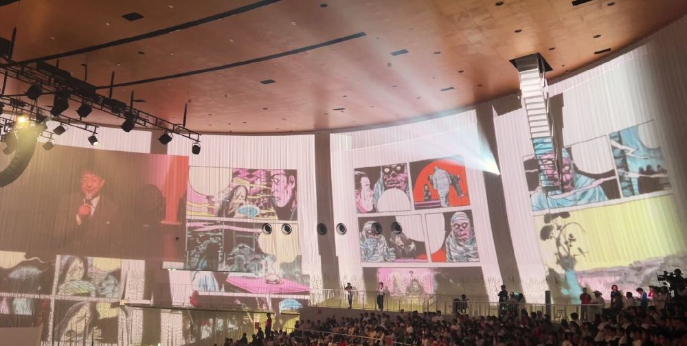 「水木しげるの世界」 朗読劇「鬼太郎の誕生」万博 SP Ver.