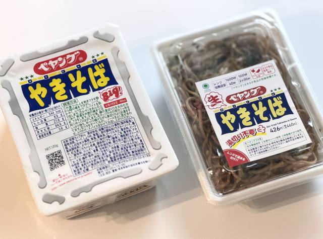 生ペヤングソースやきそば