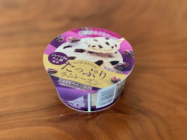 たっぷりラムレーズン