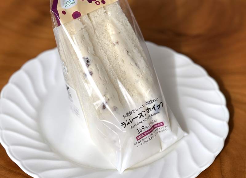 ラムレーズンホイップサンド