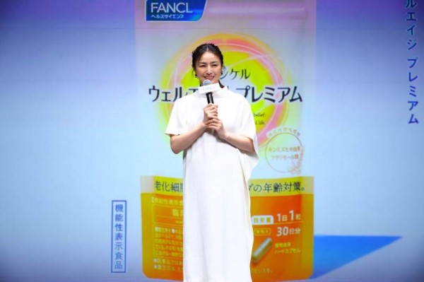 井川遥ファンケル発表会