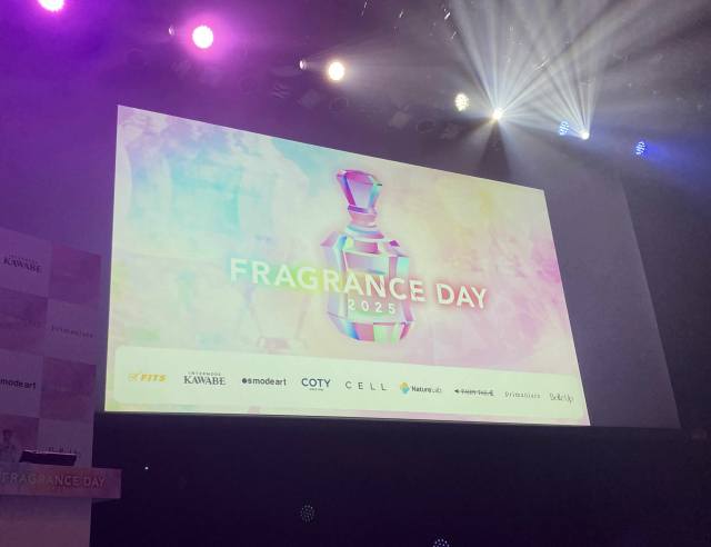 FRAGRANCE DAY 2025