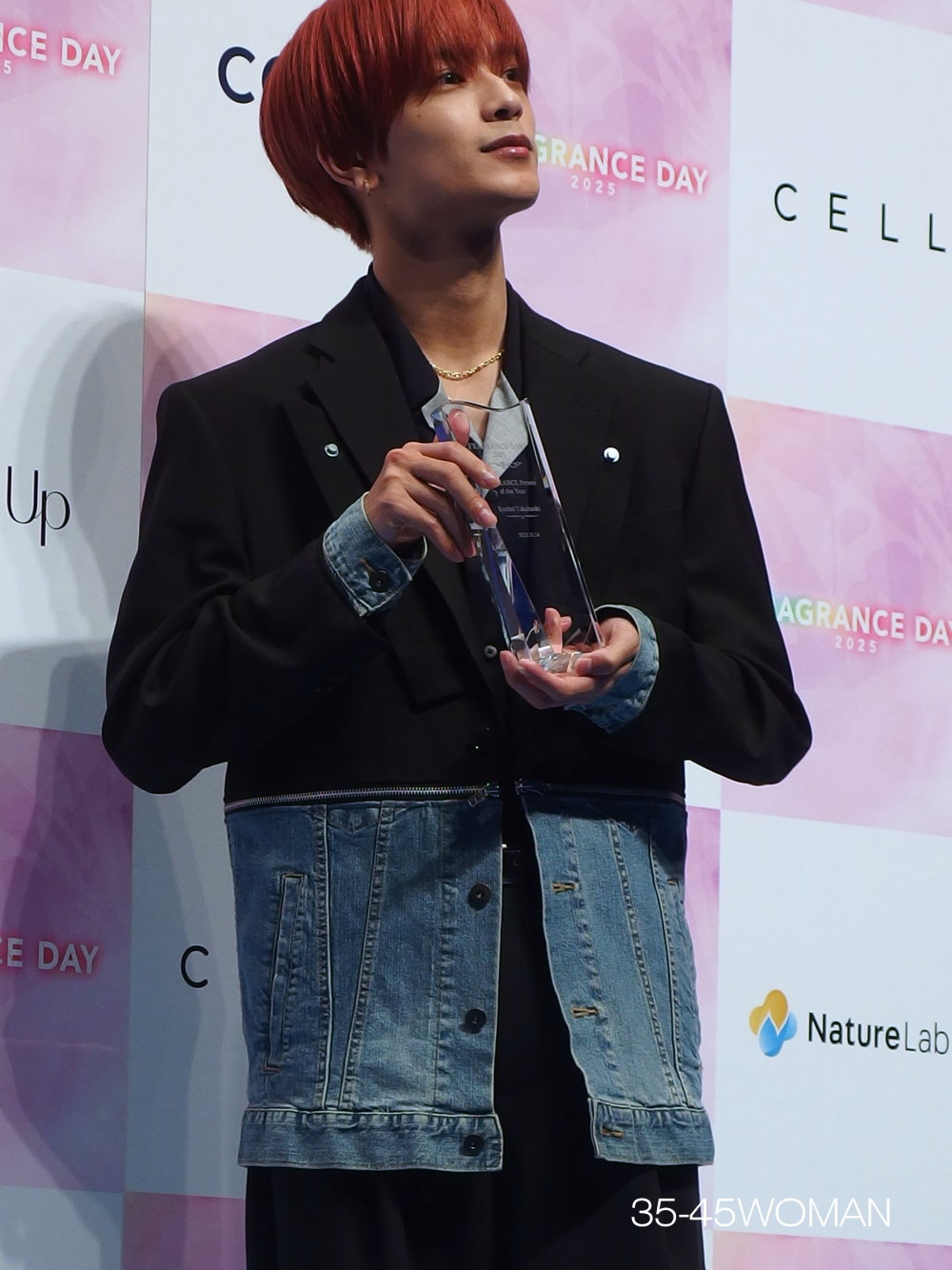 なにわ男子 #高橋恭平