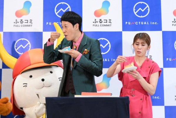 新ふるさと納税ポータルサイト『ふるコミ』正式オープンおよび新CM解禁記者発表