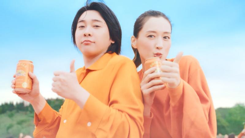 Mrs. GREEN APPLE、綾瀬はるかさん、浜辺美波さん、鈴木亮平さん キリングッドエールCM