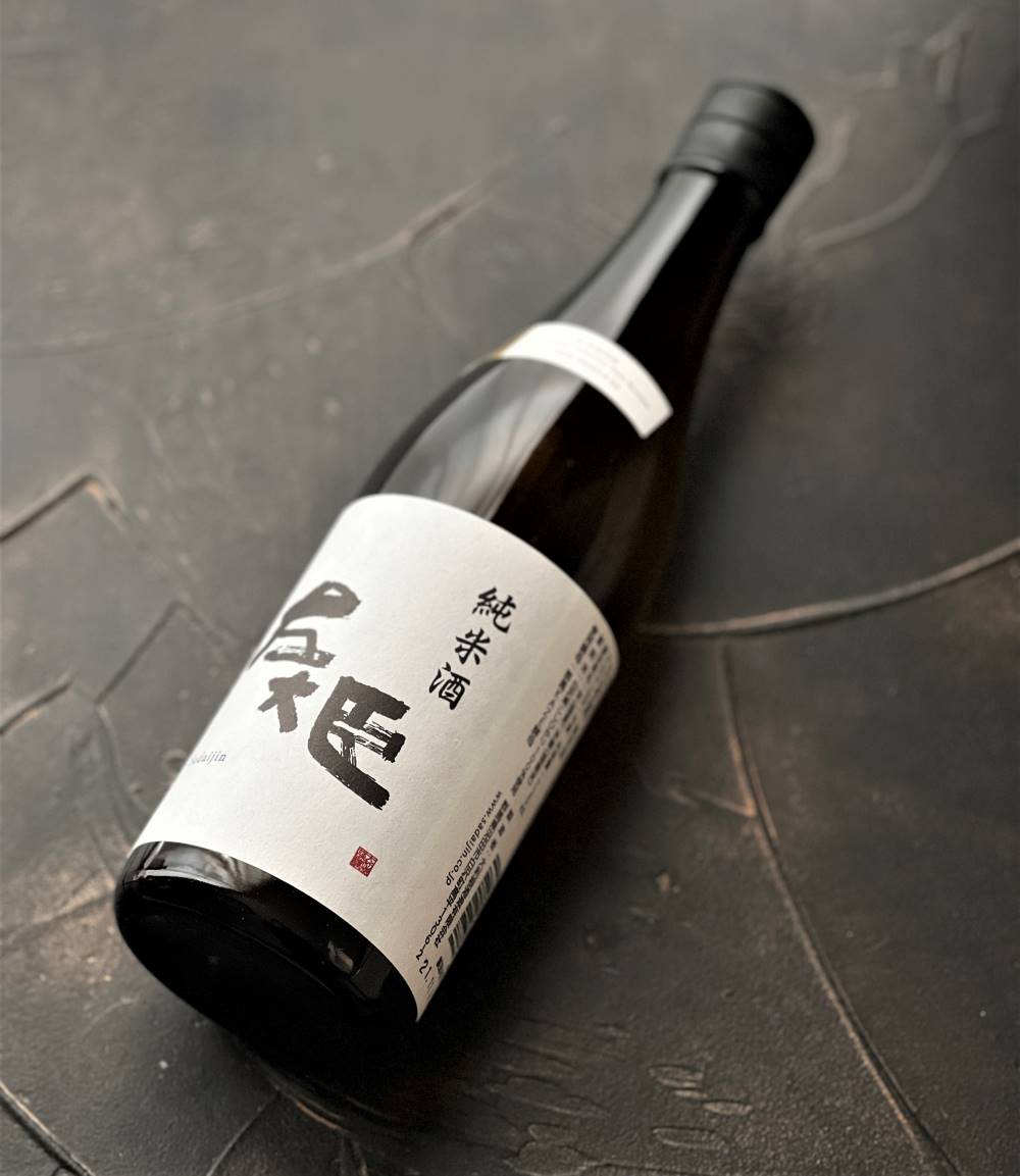 「左大臣 こしひかり 純米酒」（群馬KAZE酵母2号・白沢地区コシヒカリ） ／大利根酒造