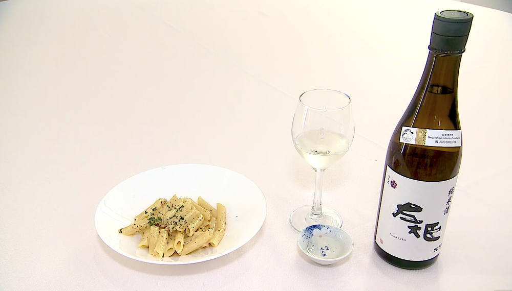 パゲッティ カルボナーラと日本酒のマリアージュ