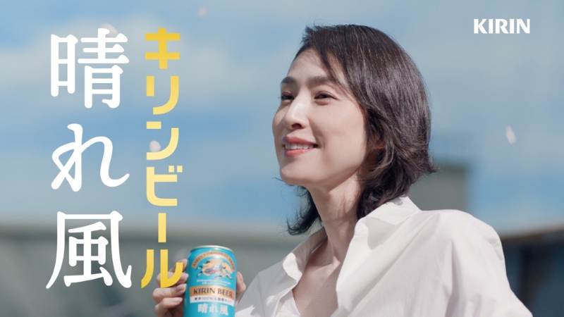 天海祐希さんが出演する特別ムービー「晴れ風 愛された記憶篇」