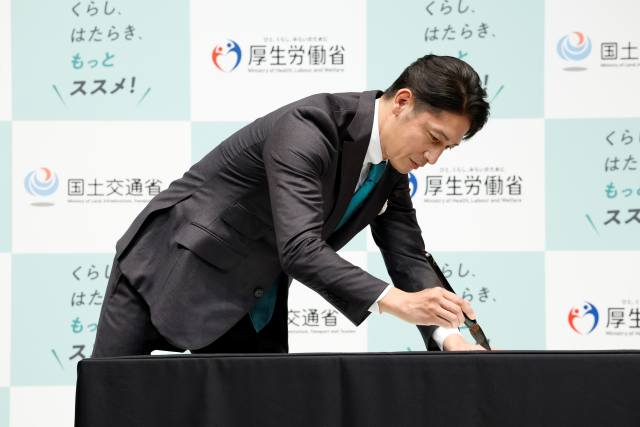 玉木宏、「仕事も楽しく」がモットー　新PR動画発表会で語った“今”の働き方