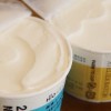 HiO ICE CREAM（ヒオアイスクリーム） ミルク味食べ比べ