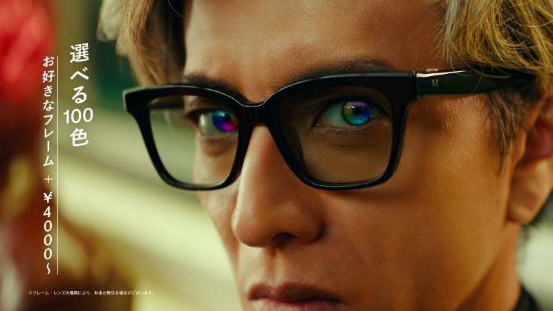木村拓哉 カラコンCM