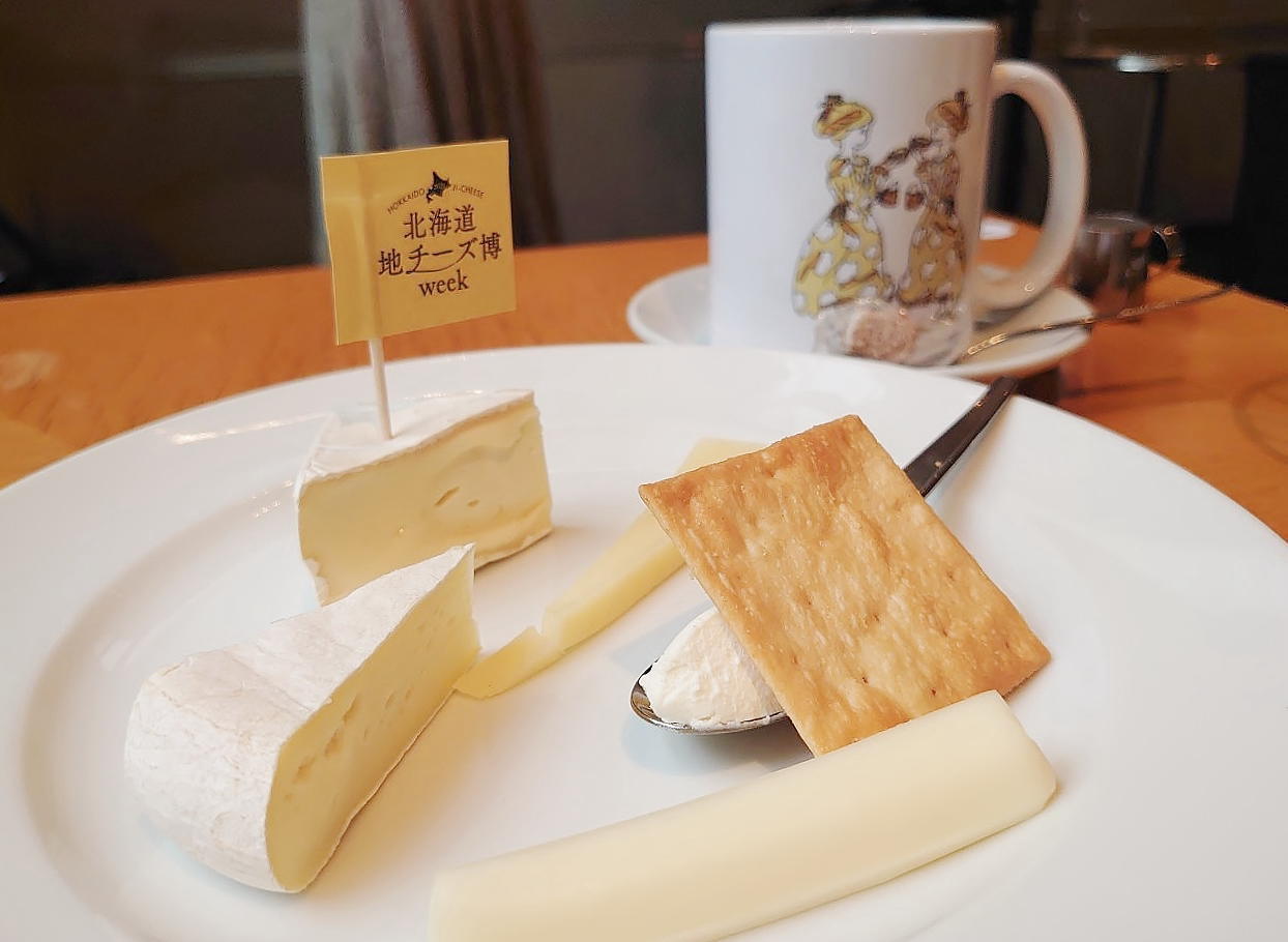 北海道地チーズ博 week