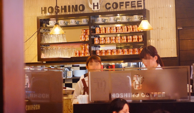 HOSHINO COFFEE