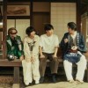 『ホーム スイート ホーム』ビジュアル