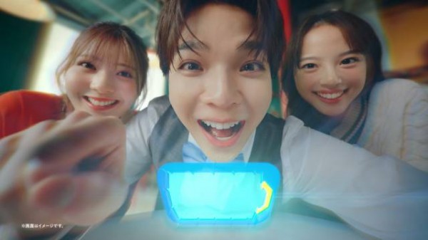 一番くじ ONLINE 塩﨑太智がみんなとスマホでペリペリ