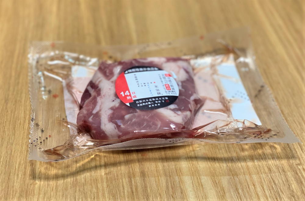 isetandoor お肉