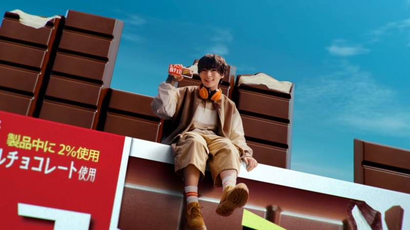 大西流星さん(なにわ男子)新TVCM「パキどけ」篇