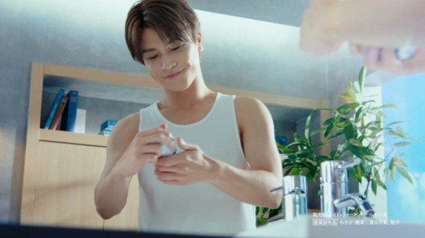 岩田剛典 8×4MEN CM